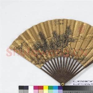 明米万钟画寒江独钓清孙岳颁书七言绝句 成扇|5幅|53.55 MB|高清下载