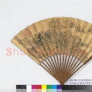 明张宏画云山图陈元素书七言律俞琬纶书七言律 成扇|5幅|53.56 MB|高清下载