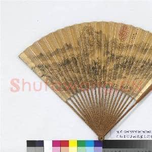 清吴焯画溪山行旅明董其昌书七言绝句 成扇|5幅|54.5 MB|高清下载