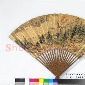 明吴令画松山图董其昌书七言绝句 成扇|5幅|53.75 MB|高清下载