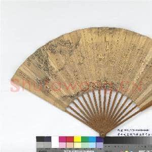 明李士光画渡海罗汉薛明益书七言律诗 成扇|5幅|53.49 MB|高清下载