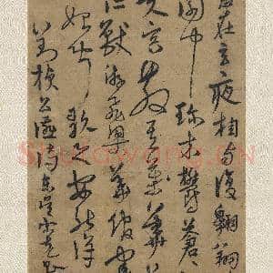 明宋克书公燕诗 轴|7幅|74.25 MB|高清下载