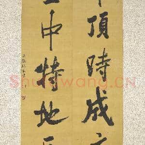 清张照书联 轴|7幅|70.97 MB|高清下载