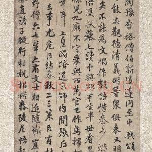 清张照临黄庭坚浯溪诗帖 轴|7幅|74.67 MB|高清下载