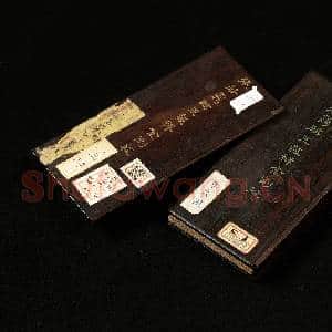 清张若霭临王谷祥金刚经 册|28幅|263.96 MB|高清下载
