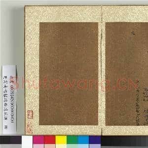 圣驾南巡欢迎曲范瑶进 册|16幅|223.2 MB|高清下载