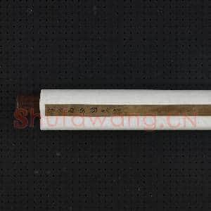 明冷谦白岳图 轴|15幅|162.73 MB|高清下载