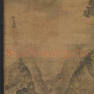 明马轼春坞村居图 轴|8幅|76.88 MB|高清下载