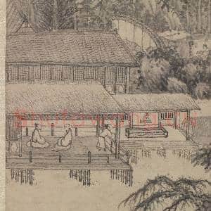 明刘珏清白轩图 轴|8幅|78.82 MB|高清下载