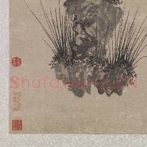明沈贞吉画菖蒲 轴|7幅|67.71 MB|高清下载