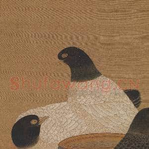明宣宗画金盆鹁鸽 轴|8幅|76.07 MB|高清下载