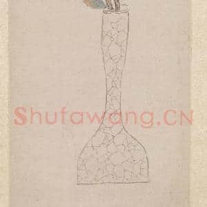 明沈周画瓶中蜡梅 轴|6幅|48.53 MB|高清下载