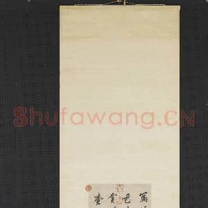 明沈周墨菊 轴|8幅|65.59 MB|高清下载