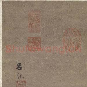 明吕纪寒雪山鸡图 轴|12幅|119.35 MB|高清下载