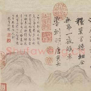 明唐寅江南农事图 轴|14幅|146.38 MB|高清下载