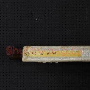 明唐寅观瀑图 轴|12幅|125.44 MB|高清下载