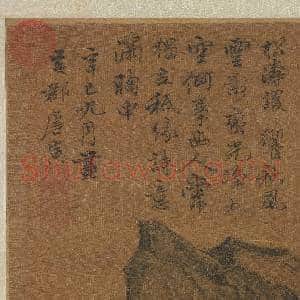 明唐寅画山水 轴|11幅|115.77 MB|高清下载