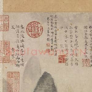明文征明春山烟树 轴|6幅|59.23 MB|高清下载