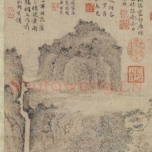 明文征明绿阴草堂图 轴|11幅|115.23 MB|高清下载
