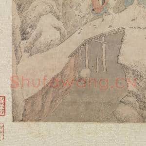 明文征明画雪景 轴|9幅|89.83 MB|高清下载