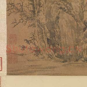 明文征明古石乔柯图 轴|5幅|47.79 MB|高清下载