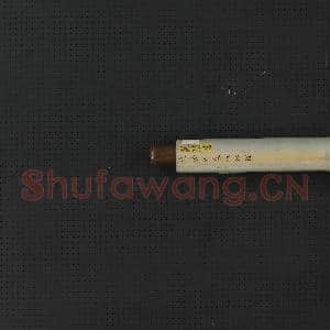 明文台香象皈依图 轴|8幅|76.59 MB|高清下载