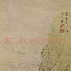 明文伯仁五月江深图 轴|8幅|101.75 MB|高清下载