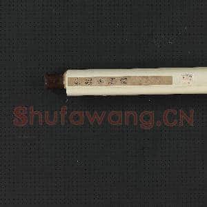 明钱谷洗桐图 轴|9幅|90.48 MB|高清下载