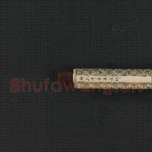 明钱谷画杏花喜鹊 轴|8幅|76.06 MB|高清下载