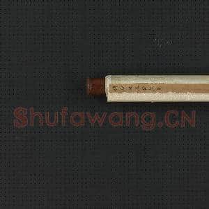 明钱谷仿王蒙蕉石 轴|9幅|86.23 MB|高清下载