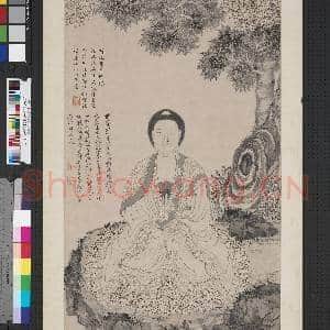 明丁云鹏画释迦牟尼佛 轴|3幅|28.83 MB|高清下载
