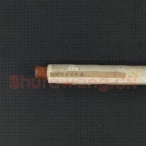 明姚德厚秋林渔隐图 轴|7幅|68.82 MB|高清下载