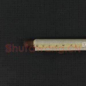 明赵文俶画花蝶 轴|8幅|74.68 MB|高清下载