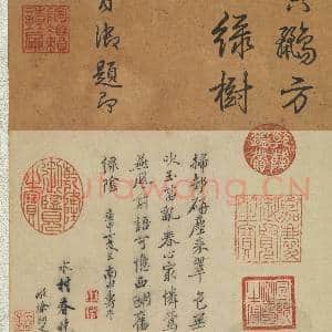 清王翚画水村春晓 轴|5幅|50.55 MB|高清下载