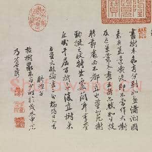 清王翚仿李营丘江干七树图 轴|10幅|95.42 MB|高清下载