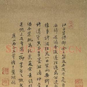 清王翚临许道宁山水 轴|11幅|116.15 MB|高清下载