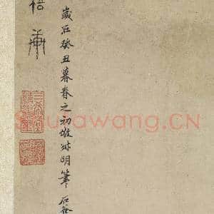 清王翚一梧轩图 轴|10幅|101.77 MB|高清下载