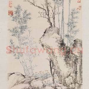 清恽寿平竹石枯槎图 轴|4幅|34.19 MB|高清下载