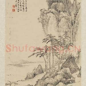 清禹之鼎山水 轴|4幅|36.75 MB|高清下载