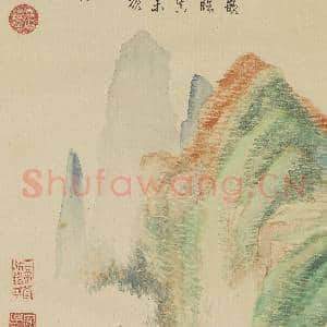 清弘旿翠巘高秋图 轴|6幅|60.84 MB|高清下载