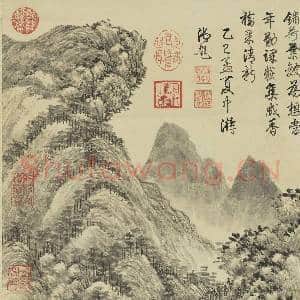 清陈书山静日长图 轴|8幅|88.35 MB|高清下载