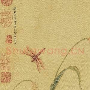 清陈书画秋塍生植 轴|8幅|88.88 MB|高清下载