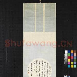 清邹一桂画藤花 轴|8幅|67.31 MB|高清下载