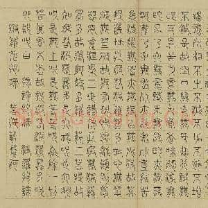 清董邦达画大士像 轴|6幅|60.7 MB|高清下载