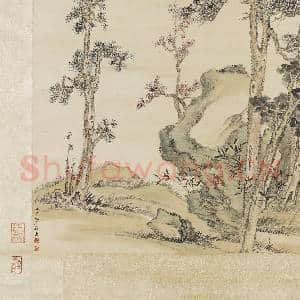 清永瑢画山水 轴|6幅|57.78 MB|高清下载