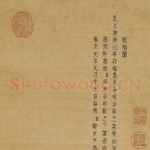清郎世宁聚瑞图 轴|10幅|117.27 MB|高清下载