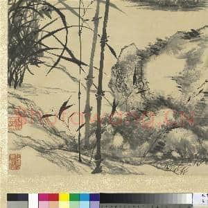 清元济王原祁合作兰竹 轴|5幅|64.59 MB|高清下载