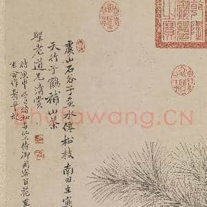 清恽寿平王翚笪重光杨晋合景岁朝图 轴|6幅|53.4 MB|高清下载