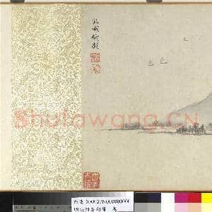 明钱谷石湖图 卷|6幅|62.92 MB|高清下载