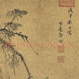 明郭甸寒鸦宿雁 轴|10幅|121.59 MB|高清下载